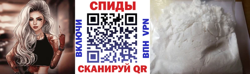 АМФ Premium  Краснослободск 