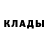 ГАШИШ хэш DANIYAR ZHAMANTAEV
