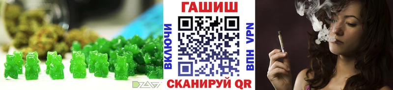 Canna-Cookies марихуана  Краснослободск 