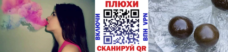 ГАШИШ 40% ТГК  ОМГ ОМГ ССЫЛКА  Краснослободск 