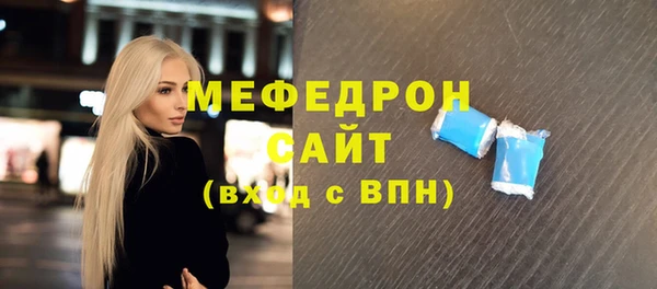 дистиллят марихуана Зеленокумск