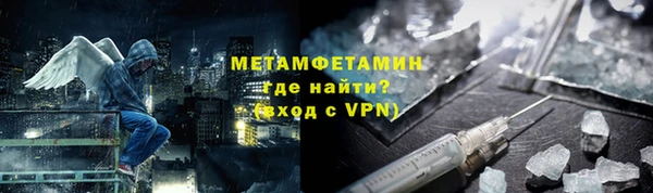 мяу мяу мука Инсар