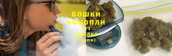 ALPHA PVP Медвежьегорск