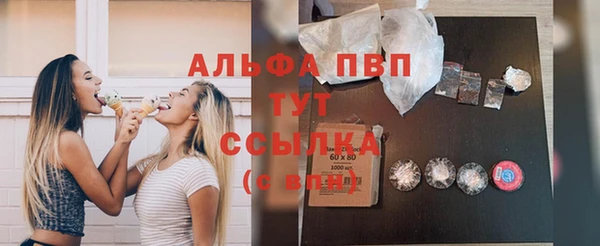 кокс Инта