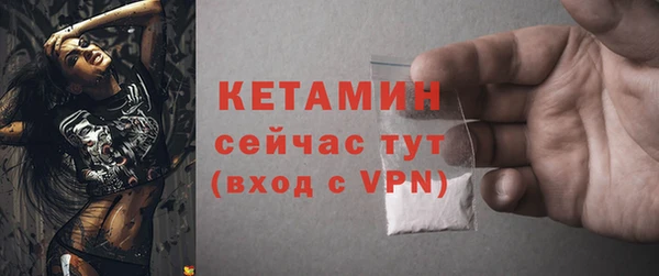 COCAINE Иннополис