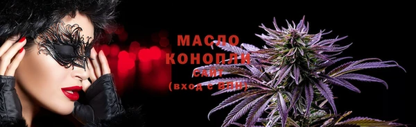 COCAINE Иннополис