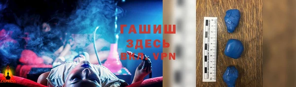 меф VHQ Каменка