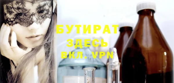 мяу мяу мука Инсар