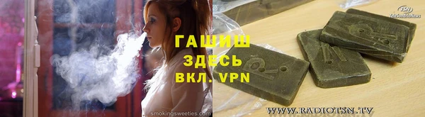 COCAINE Иннополис