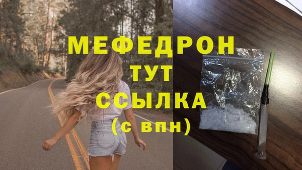 COCAINE Иннополис