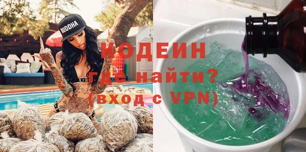 COCAINE Иннополис