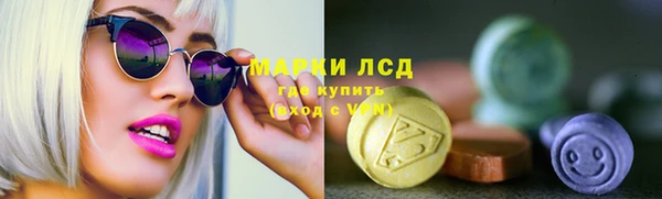 COCAINE Иннополис