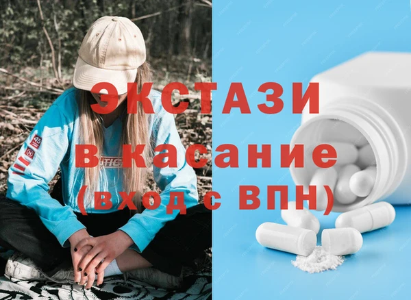 COCAINE Иннополис