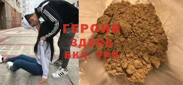 мяу мяу мука Инсар