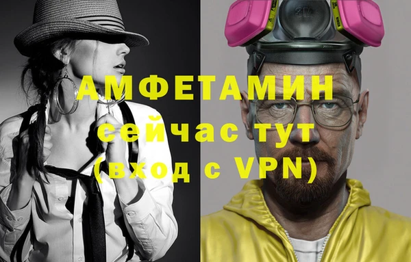кокаин колумбия Зерноград