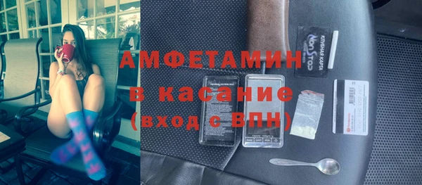 кокс Инта
