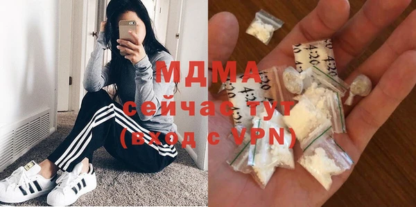 мяу мяу мука Инсар