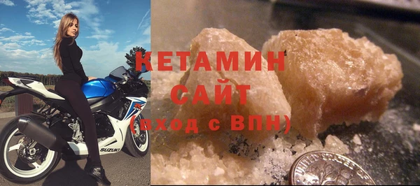 COCAINE Иннополис