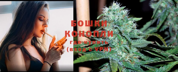 меф VHQ Каменка