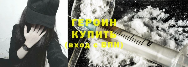 кокс Инта
