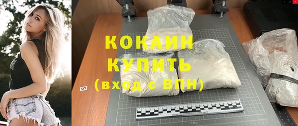 кокс Инта