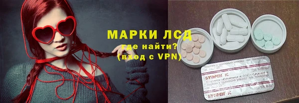 кокс Инта