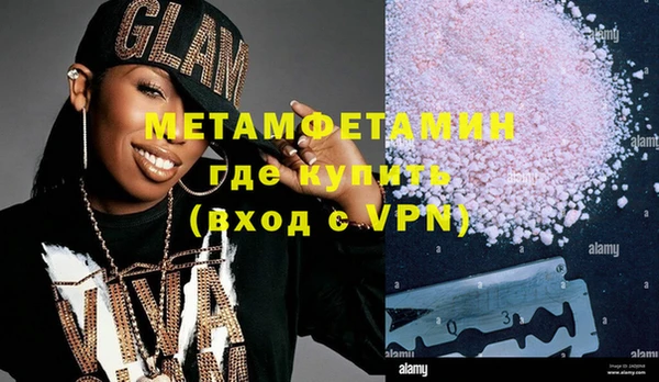 COCAINE Иннополис